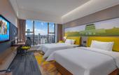 Туры в отель Hampton by Hilton Wuwei Liangzhou