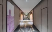 Туры в отель Hampton by Hilton Wuwei Liangzhou