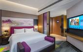 Туры в отель Hampton by Hilton Wuwei Liangzhou