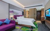Туры в отель Hampton by Hilton Wuwei Liangzhou