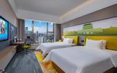 Туры в отель Hampton by Hilton Wuwei Liangzhou