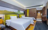 Туры в отель Hampton by Hilton Wuwei Liangzhou