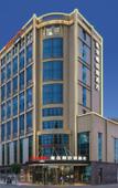 Туры в отель Hampton by Hilton Wuwei Liangzhou
