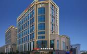 Туры в отель Hampton by Hilton Wuwei Liangzhou