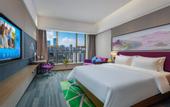 Туры в отель Hampton by Hilton Wuwei Liangzhou