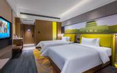 Туры в отель Hampton by Hilton Wuwei Liangzhou