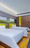 Туры в отель Hampton by Hilton Wuwei Liangzhou