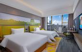 Туры в отель Hampton by Hilton Wuwei Liangzhou