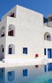Туры в отель Santorini View