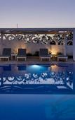 Туры в отель Santorini View