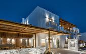 Туры в отель Arco Solium Suites