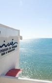 Туры в отель Approdo di Venere