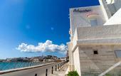 Туры в отель Approdo di Venere