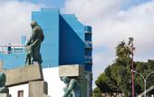 Туры в отель Hotel Tamasite