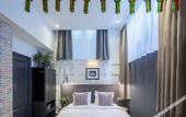 Туры в отель The Highland House