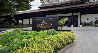 Anantara Lawana Koh Samui Resort 5*