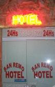 Туры в отель OYO Hotel San Remo, Sao Paulo