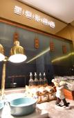 Туры в отель Starway Hotel (Shijiazhuang Zhongshan West Road)