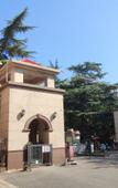 Туры в отель Starway Hotel (Shijiazhuang Zhongshan West Road)