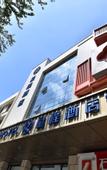 Туры в отель Starway Hotel (Shijiazhuang Zhongshan West Road)