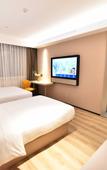 Туры в отель Starway Hotel (Shijiazhuang Zhongshan West Road)