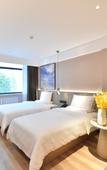 Туры в отель Starway Hotel (Shijiazhuang Zhongshan West Road)