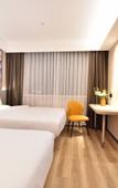 Туры в отель Starway Hotel (Shijiazhuang Zhongshan West Road)