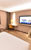 Туры в отель Starway Hotel (Shijiazhuang Zhongshan West Road)