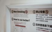 Туры в отель POSHPACKER Local Tea Hostel