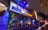 Туры в отель POSHPACKER Local Tea Hostel