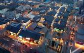 Туры в отель POSHPACKER Local Tea Hostel