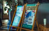 Туры в отель POSHPACKER Local Tea Hostel