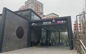 Туры в отель POSHPACKER Local Tea Hostel