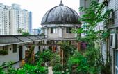 Туры в отель POSHPACKER Local Tea Hostel