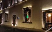 Туры в отель Casa 1810 Parque Hotel Boutique