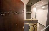 Туры в отель Napoliurbansuite