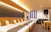 Туры в отель CHIYOKURA HOTEL SHUKU NAGOYA