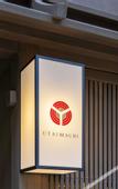 Туры в отель Utaimachi