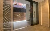 Туры в отель Randor Residential Hotel Fukuoka Annex