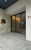 Туры в отель Randor Residential Hotel Fukuoka Annex