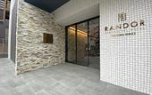 Туры в отель Randor Residential Hotel Fukuoka Annex