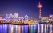 Туры в отель Randor Residential Hotel Fukuoka Annex