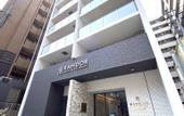 Туры в отель Randor Residential Hotel Fukuoka Annex