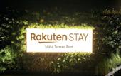 Туры в отель LACER OKINAWA NAHA TOMARIPORT