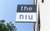 Туры в отель Holiday Inn - the niu, Star Sindelfingen by IHG
