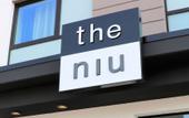 Туры в отель Holiday Inn - the niu, Loom Manchester North by IHG
