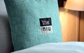Туры в отель Holiday Inn - the niu, Loom Manchester North by IHG