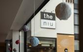 Туры в отель Holiday Inn - the niu, Loom Manchester North by IHG