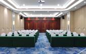 Туры в отель Baiman Art Garden Hotel (Jinan West Railway Station Exhibition Center Branch)