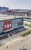 Туры в отель Baiman Art Garden Hotel (Jinan West Railway Station Exhibition Center Branch)